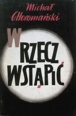 w-rzecz-wstpi