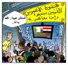 مصر والجزائر.. أربعة - صفر