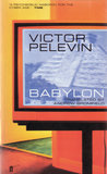 Babylon cover