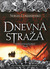Dnevna straža (Straža, #2) by Sergei Lukyanenko