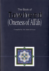 The Book of Tawheed