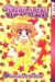Tokyo Mew Mew, Vol. 04 by Mia Ikumi