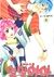 Hot Blooded Woman Vol 20 by Mi-Ri Hwang