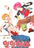 Hot Blooded Woman Vol 23 by Mi-Ri Hwang