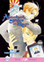 Alcohol, Shirt & Kiss by Kuwabara Yuko