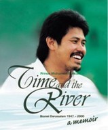 time-and-the-river-brunei-darussalam-1947-2000