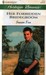 Her Forbidden Bridegroom by Susan Fox