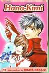 Hana-Kimi, Vol. 18 (Hana-Kimi, #18)