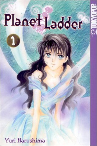 planet-ladder-volume-1