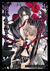 The Betrayal Knows My Name, Volume 1 by Hotaru Odagiri