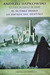 El último deseo / La espada del destino (Saga Geralt de Rivia, #1 #2)