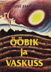 Ööbik ja vaskuss