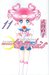 美少女戦士セーラームーン新装版 11 Bishōjo Senshi Sailor Moon Shinsōban 11 by Naoko Takeuchi