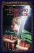 Forging of the Blade (Lowthar's Blade, Book #1) by R.L. LaFevers