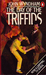 The Day Of The Triffids by John Wyndham