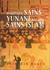 Daripada Sains Yunani Kepada Sains Islam by Hairudin Harun