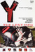 Y The Last Man, Vol. 7 Paper Dolls (Y The Last Man, #7) by Brian K. Vaughan