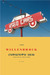 Willenbrock A Novel by Christoph Hein