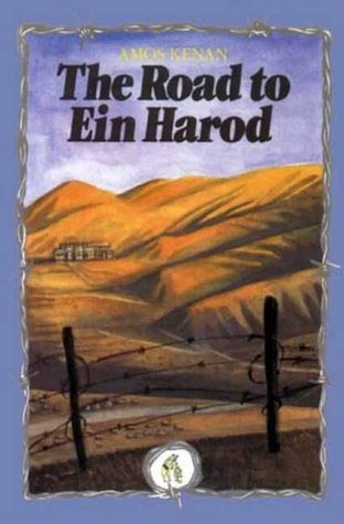 the-road-to-ein-harod
