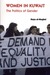 Women In Kuwait by Haya Al-Mughni