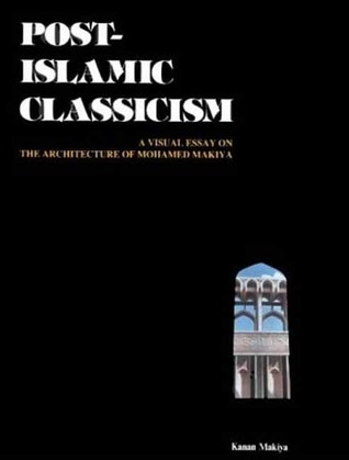 post-islamic-classicism-a-visual-essay-on-the-architecture-of-mohamed-makiya