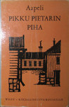 Pikku Pietarin piha