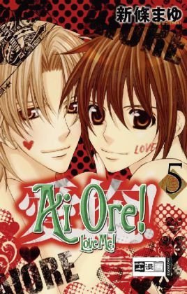 ai-ore-love-me-05