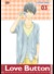 Love Button 3 by Maki Usami