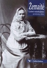 Laimė nutekėjimo