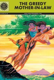 panchatantra-the-greedy-mother-in-law-and-other-tales-amar-chitra-katha