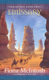 Emissary cover