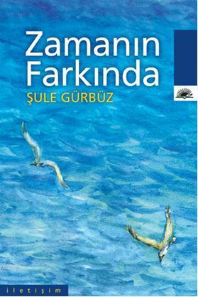 zamann-farknda