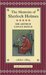 The Memoirs of Sherlock Holmes by Arthur Conan Doyle