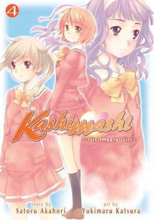 kashimashi-vol-4