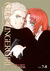 Gunslinger Girl Omnibus 3 by Yu Aida