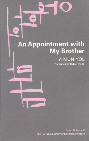 an-appointment-with-my-brother
