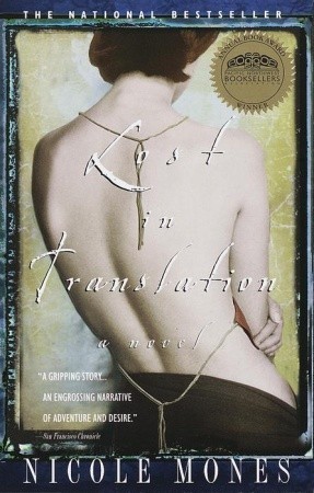 lost-in-translation