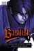 Basilisk The Kouga Ninja Scrolls, Vol. 1 (Basilisk #1) by Masaki Segawa