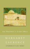 The Prophet's Camel Bell
