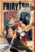 Fairy Tail, Vol. 12 (Fairy Tail, #12) by Hiro Mashima