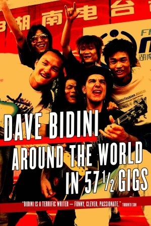 around-the-world-in-57-1-2-gigs