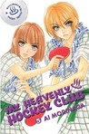 My Heavenly Hockey Club, Volume 5
