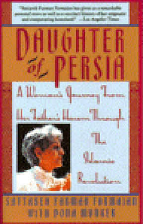 a description of sattareh farman farmaian book daughter of persia Farman-farmaian, sattareh audiotape collection of sattareh farman-farmaian writing her book and its reception farman-farmaian, sattareh daughter of persia. a description of sattareh farman farmaian book daughter of persia Farman-farmaian, sattareh audiotape collection of sattareh farman-farmaian writing her book and its reception farman-farmaian, sattareh daughter of persia.