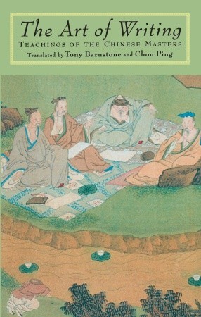 the-art-of-writing-teachings-of-the-chinese-masters