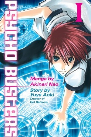 psycho-busters-1