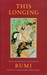This Longing: Poetry, Teaching Stories, and Letters