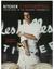 Kitchen Confidential: Adventures in the Culinary Underbelly