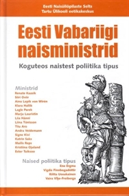 eesti-vabariigi-naisministrid