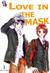 Love in the Mask (Love in the Mask #1) by Yu-Rang Han