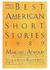 The Best American Short Stories 1989 by Margaret Atwood